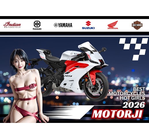 KOLEDAR MOTORJI 2026