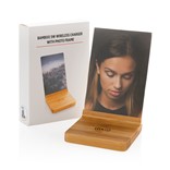BAMBOO 5W WIRELESS CHARGER WITH PHOTO FRAME